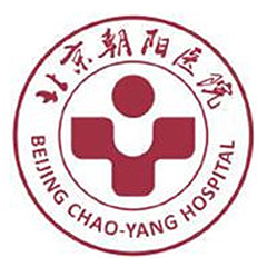 首都医科大学附属北京朝阳医院(西院)体检中心