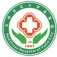 玉林市红十字会医院体检中心