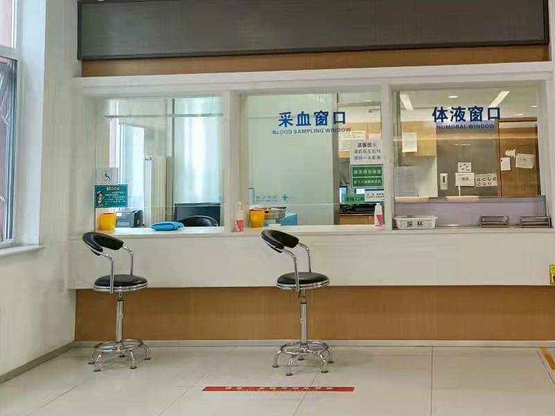 北京汇安中西医结合医院体检中心环境图3