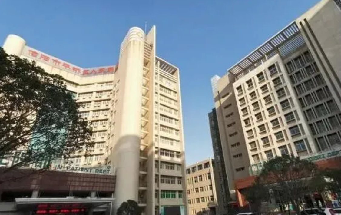 信阳市第四人民医院体检中心环境图