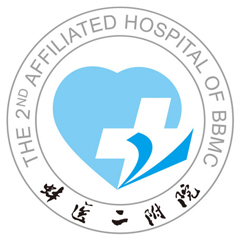 蚌埠医学院第二附属医院（总院区）体检中心