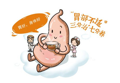 中国人常说“十人九胃”，早期胃癌有何前兆？