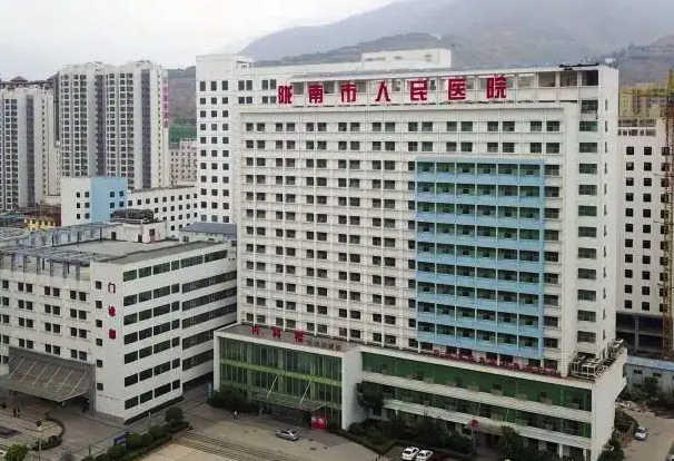 陇南市第一人民医院体检中心环境图1