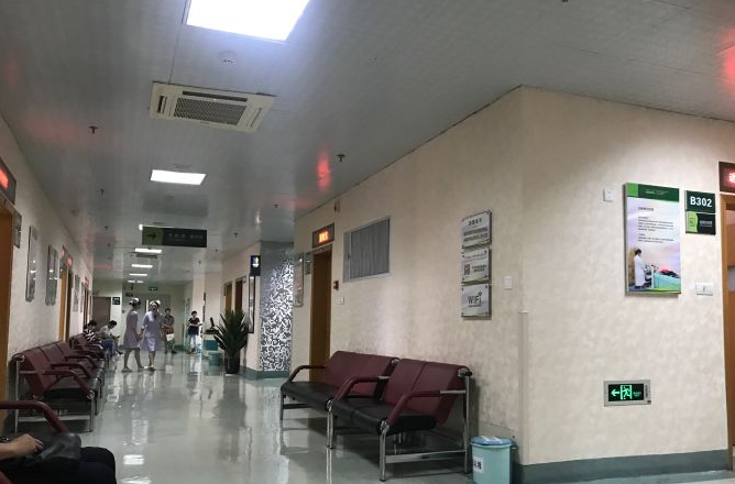 泰州市第二人民医院体检中心环境图2