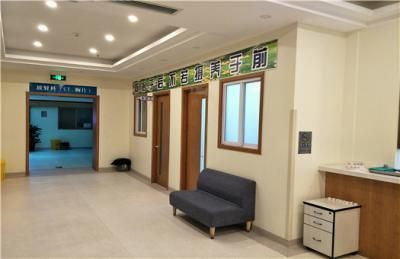 北京万和颈椎病医院体检中心3
