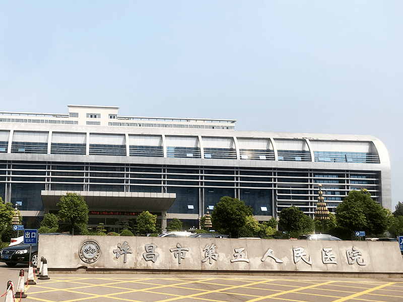 许昌北海医院体检中心环境图2
