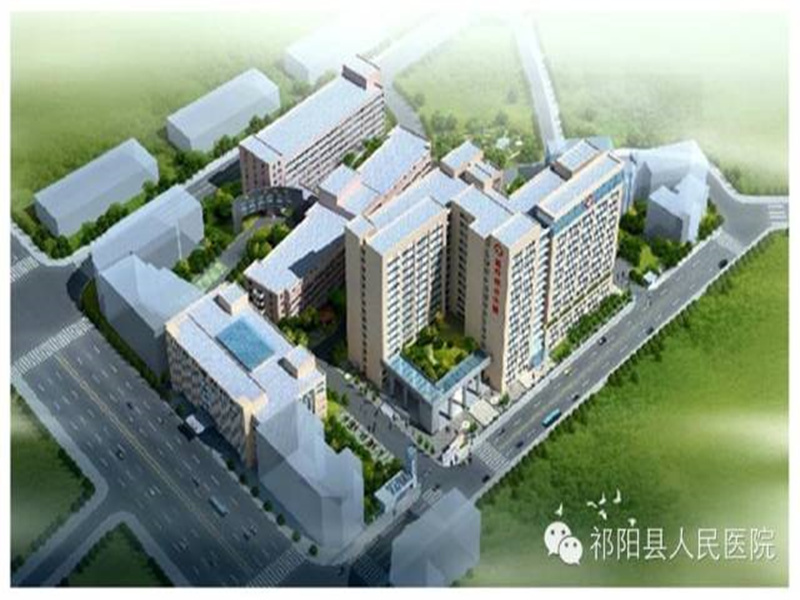 祁阳市人民医院体检中心环境图