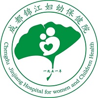 成都市锦江区妇幼保健院体检中心