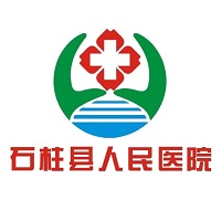 重庆石柱人民医院体检中心