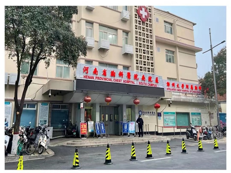 河南省胸科医院南院区体检中心环境图