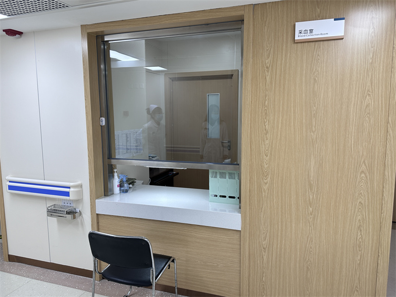 黑龙江省老年病医院（黑龙江省第五医院）体检中心