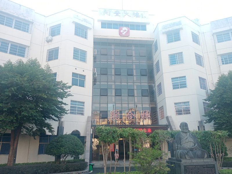 漳州市龙海区妇幼保健院体检中心