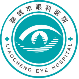 聊城市眼科医院(聊城市第五人民医院)体检中心