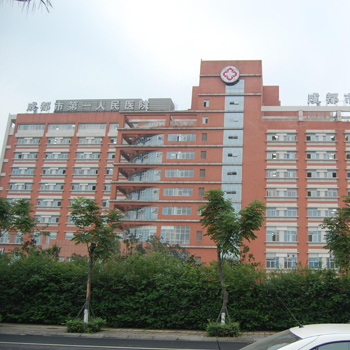 成都市第一人民医院北区体检中心环境图2