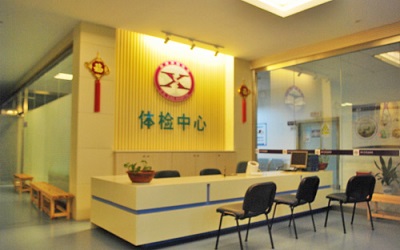 深圳肖传国医院体检中心1