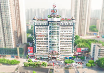 重庆骑士医院体检中心环境图