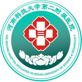 河南科技大学第二附属医院（洛龙院区）体检中心