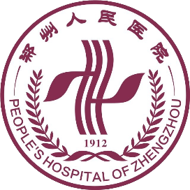 郑州人民医院(南部院区)体检中心