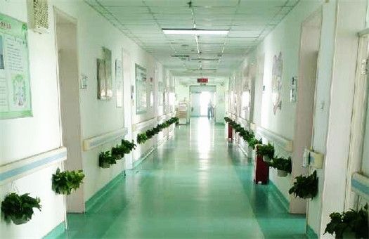 四平市第一人民医院体检中心3