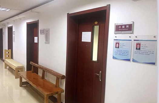 天津市滨海新区中医医院(新院区)体检中心