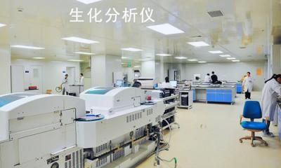 广东药科大学附属第一医院体检中心环境图5