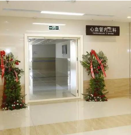 天津市第一医院体检中心2