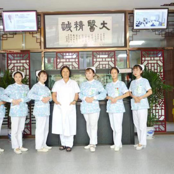北京龙山中医医院体检中心4