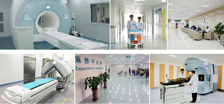 北京大学肿瘤医院内蒙古医院（内蒙古自治区肿瘤医院）体检中心