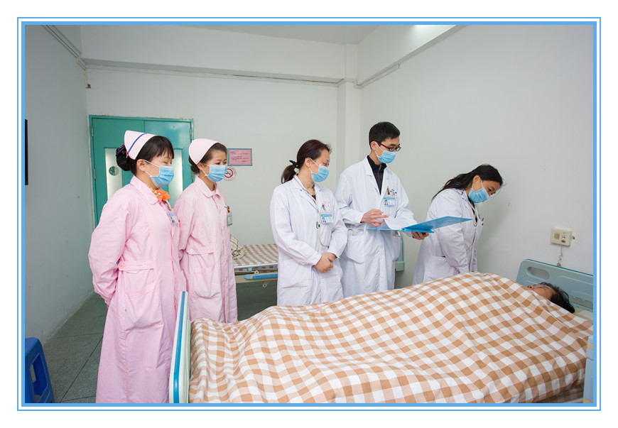 惠州市第二人民医院体检中心