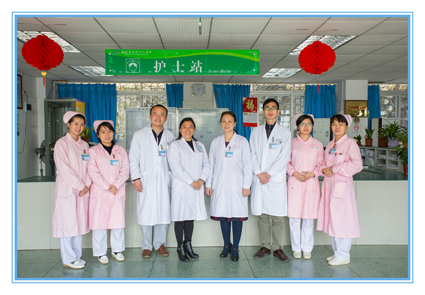 惠州市第二人民医院体检中心2