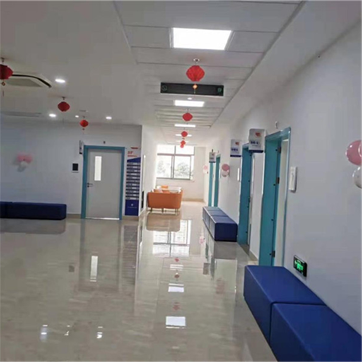 中国人民解放军海军第905医院健康管理中心2