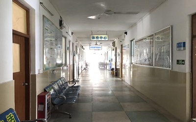 海丰县中医医院体检中心2