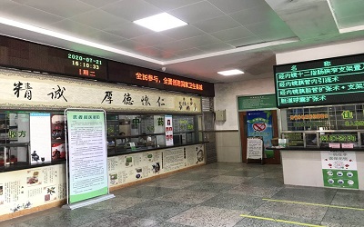 海丰县中医医院体检中心4