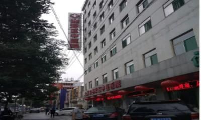 太原市迎泽区中心医院体检中心