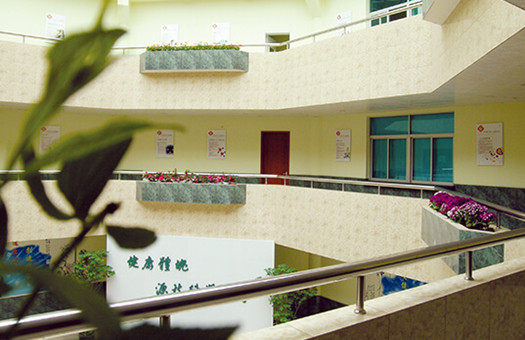 杭州市萧山区第一人民医院体检中心环境图4