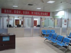 惠州市惠城区中医医院体检中心2