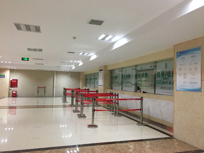富顺县人民医院体检中心环境图4