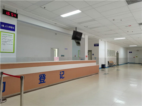 上海市东方医院吉安医院体检中心3