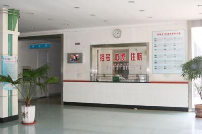 济南106医院体检中心环境图3