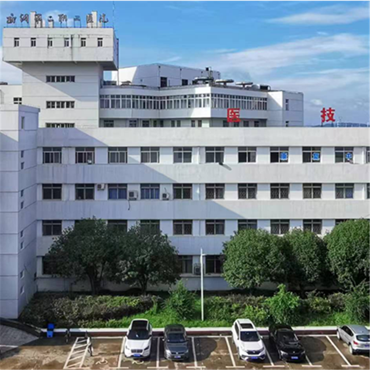 华润武钢二医院体检中心