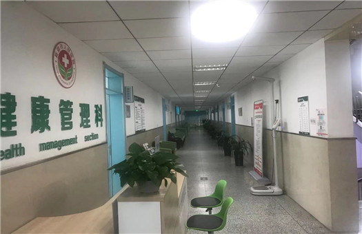 新郑市人民医院（新郑华信民生医院）体检中心1