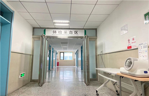 新郑市人民医院（新郑华信民生医院）体检中心4
