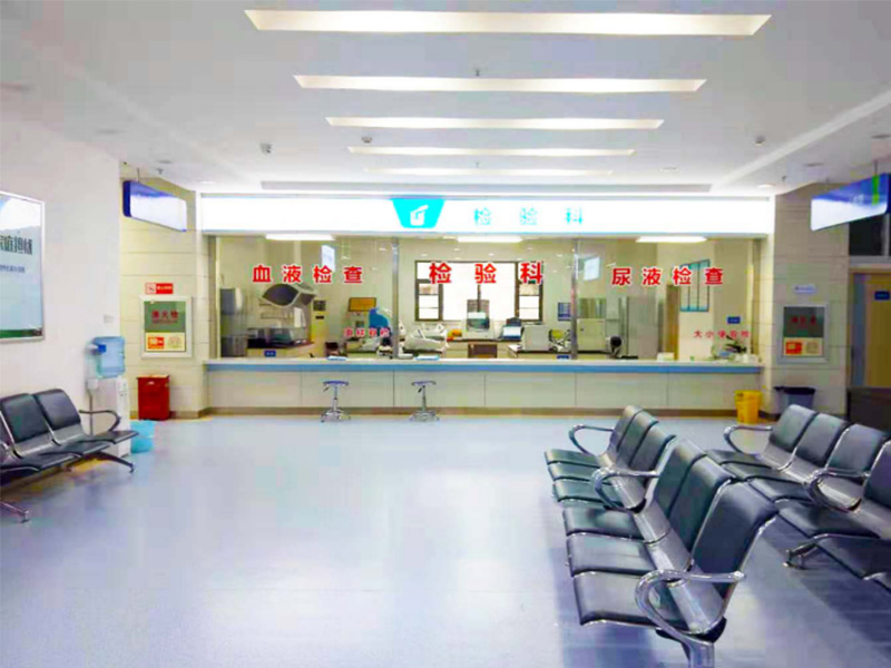 武汉方泰医院体检中心
