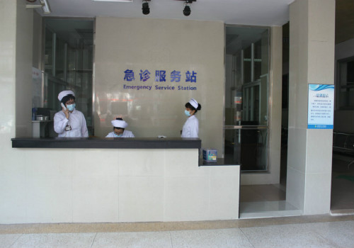 广州市番禺区第二人民医院体检中心3