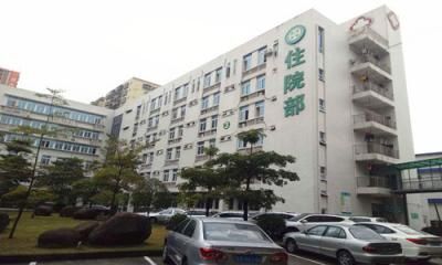 深圳坂田医院体检中心3