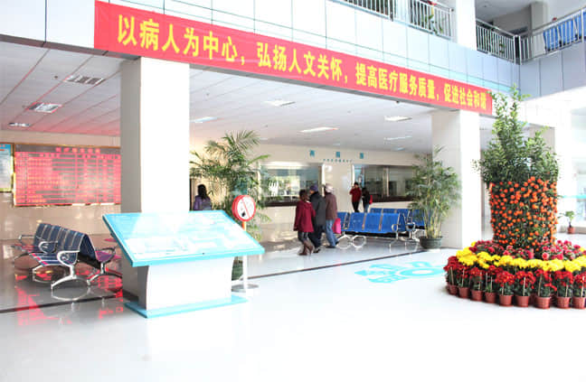 惠州市卫生职业技术学院附属医院体检中心环境图2
