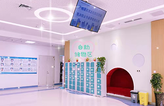 蚌埠医学院第二附属医院（龙湖院区）体检中心