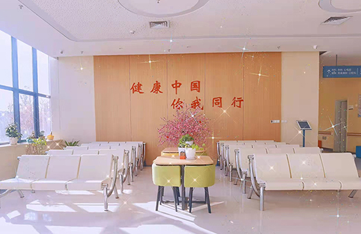蚌埠医学院第二附属医院（龙湖院区）体检中心3