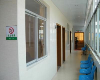揭阳市中医院体检中心2