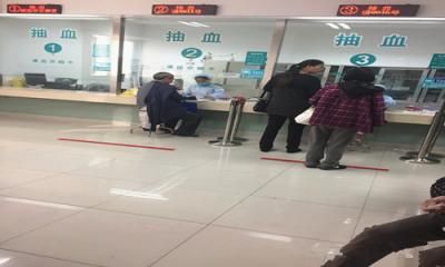 上海市奉贤区中医医院体检中心